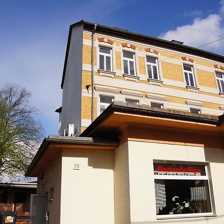 Ferienwohnung Markkleeberg Ost-See Exterior photo
